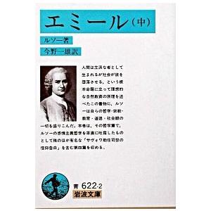 送料無料 吹奏楽 アレグロ1 CD-14 邦人委嘱マーチ作品 プロムナード