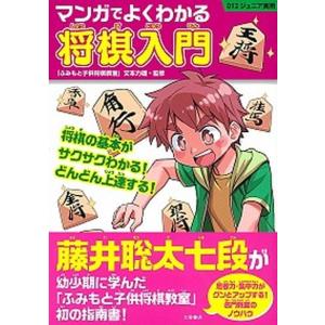 送料無料 なにわ友あれ 1-31巻 南勝久 ナニワトモアレ 中古コミック 