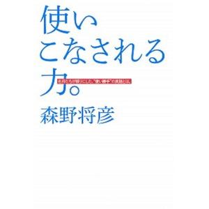 12月発売 予約 雑誌付き コロちゃお vol.1 てれコロスペシャル2026年1