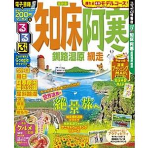 斉白石 画集 水墨画集 中国名家画集系列 : 書道用品 緑風店 - 通販