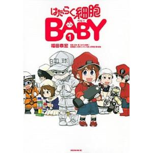 送料無料 ドロヘドロ 1-23巻 林田球 中古コミック 漫画 マンガ 全巻
