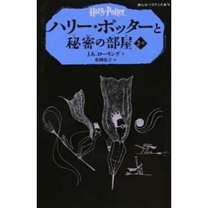 期間限定特価】マンガ関連[藤子F不二雄ワンダーランド ぼく ドラえもん