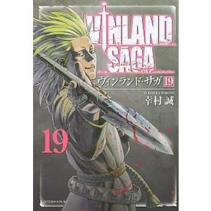 ヴィンランド・サガ 26/幸村誠 : bookfanプレミアム - 通販 - Yahoo