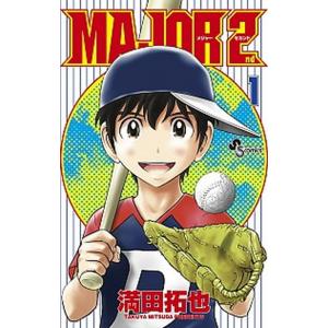 メジャーセカンド MAJOR 2nd　コミック　1-26巻セット（コミック） 全巻セット 中古