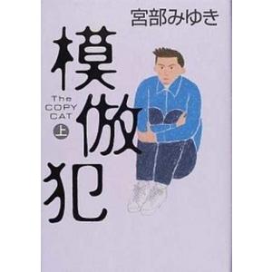 講談社（kodansha） 中古 ナチュン 1〜6巻 漫画 全巻セット