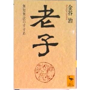 おれは鉄兵 全巻セット 全12巻 ちば てつや 談社漫画文庫 文庫 全巻