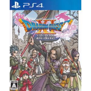 ドラゴンクエストXI　過ぎ去りし時を求めて/PS4/PLJM84093/A 全年齢対象 中古