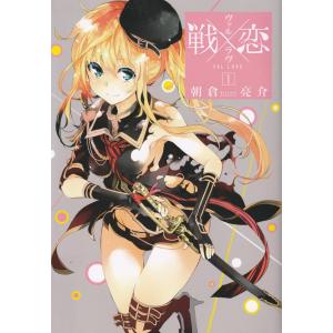 転生賢者の異世界ライフ〜第二の職業を得て、世界最強になりました