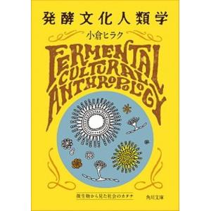 セッツカンパニー 介護福祉士 実務者研修テキスト1〜6巻 2025年