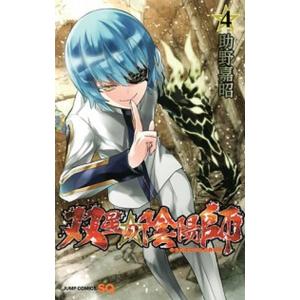 NHK大河ドラマ 江 姫たちの戦国 全13巻セット/DVD 中古 レンタル落ち