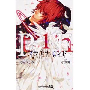 新品 / 全巻収納ダンボール本棚付 マギ (1-37巻 全巻) 全巻セット