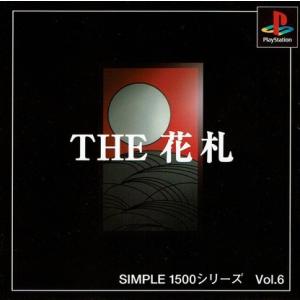 SIMPLE 1500シリーズ Vol.6　THE 花札 中古｜vaboo