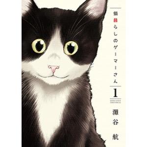 受験のシンデレラDVDBOX 4枚組 Amazon.co.jp: 受験のシンデレラ DVD-BOX : 小泉孝太郎, 川口