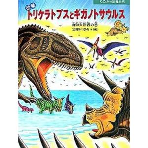 ドラフトキング 　1巻～24巻　全巻セット ドラフトキング 1-24巻 既刊全巻セット - メルカリ