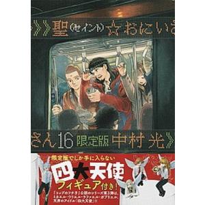 良品　センゴク　シリーズ　全巻 天正記　 一統記　センゴク権兵衛　全巻　77冊 初版/帯付・特典付】センゴク/天正記/一統記/権兵衛/桶狭間戦記全巻