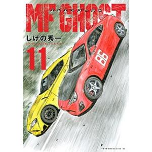 予約商品】好きな子がめがねを忘れた コミック 全巻セット（全12巻
