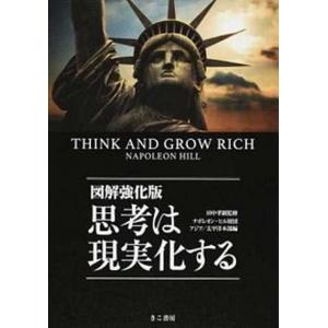 ベイズ計量経済学ハンドブック /朝倉書店/ジョン・ゲヴェケ（大型本