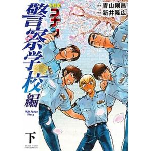 新品 / やさしいミルク (1-6巻 最新刊) 全巻セット : 漫画全巻ドット