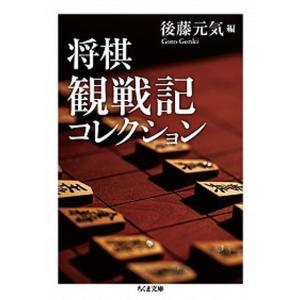 基礎からはじめるプロのためのカラーネガプリント : サツキBOOKS