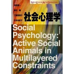 インボイス対応 大川隆法 宇宙人のリーダー学を学ぶ 本 CD 幸福の科学