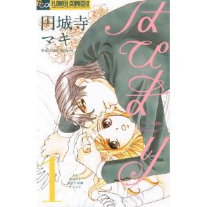 ボボボーボ・ボーボボ コミック 全21巻完結セット : メルブックヤフー