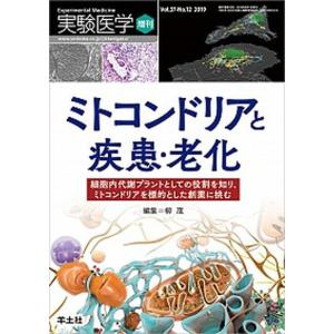 Team J”が贈る最先端の内視鏡下大腸手術 単孔式からロボット手術
