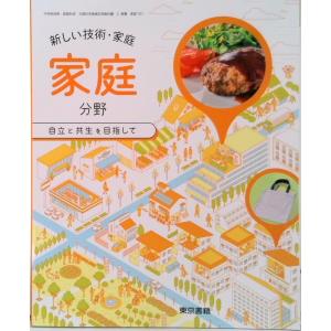 中学生までに読んでおきたい哲学 ［全8巻］セット : 学参ドットコム