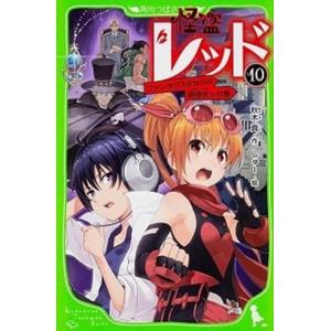 少年少女日本文学館 26/講談社（単行本） 中古 : VALUE BOOKS Yahoo