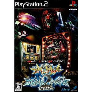 PCCW Japan the Best Baldur's Gate Dark Alliance 中古 : VALUE BOOKS