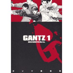 集英社（SHUEISHA） ☆GANTZ(ガンツ)/漫画全巻セット◇C≪全37巻（完結