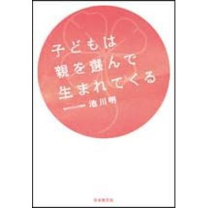 □チャート式シリーズ 英文法 荒木良治 数研出版□FASD2023062812