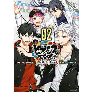 続ハーメルンのバイオリン弾き 22/渡辺道明 : bookfanプレミアム