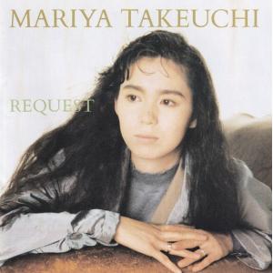 高橋真梨子 / 〜Special Best〜 Collection 〜スペシャル・ベスト