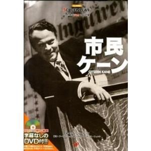 セリフの商品一覧 通販 Yahoo ショッピング