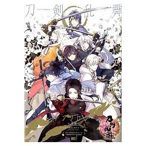 刀剣乱舞-ＯＮＬＩＮＥ- アンソロジ-〜初陣〜  /ＫＡＤＯＫＡＷＡ (コミック) 中古