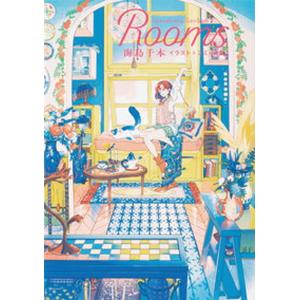 送料無料 BAR レモン・ハート レモンハート 1-37巻 古谷三敏 中古