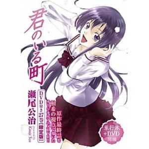 新品 / 望郷太郎 (1-14巻 最新刊) 全巻セット : 漫画全巻ドットコム