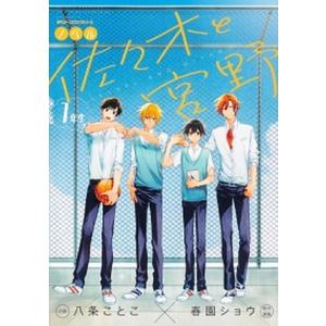 【中古】「非常に良い」TIMELESS タイムレス シーズン1 DVD コンプリート BOX(初回生産限定) TIMELESS タイムレス シーズン1 DVD コンプリートBOX(初回生産限定版