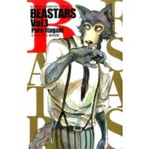 中古】 BEASTARS ビースターズ 全26巻 完結セット 1-22巻 + (BEAST