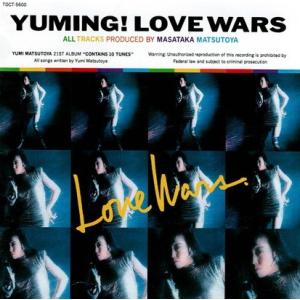 松任谷由実 / sweet,bitter sweet 〜YUMING BALLAD BEST 2001.11.14