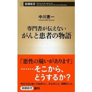 ひつじ探偵団／レオニー・スヴァン : ネットオフ まとめてお得店