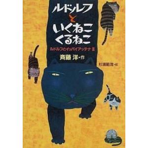 フォーサイト 行政書士 スピード合格講座 基礎/過去問/直前対策講座 択
