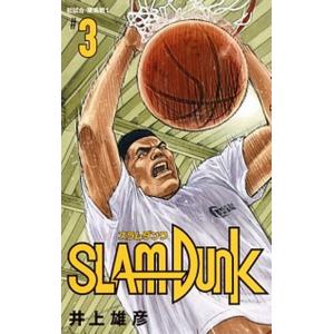 井上雄彦 SLAM DUNK 新装再編版 2 COMIC : タワーレコード Yahoo!店