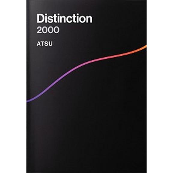 Ｄｉｓｔｉｎｃｔｉｏｎ２０００/ＫＡＤＯＫＡＷＡ/ＡＴＳＵ（単行本） 中古