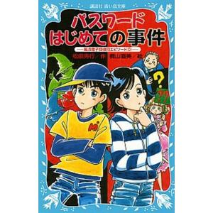 【中古】 地球の歩き方（C　07（2009～2010年） 地球の歩き方（C 07（2008〜2009年）（単行本） 中古 : VALUE BOOKS