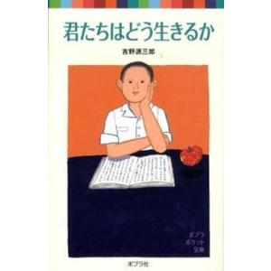 水のひみつ大研究（全5巻）（大型本） 中古 : VALUE BOOKS Yahoo!店
