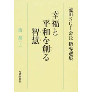 縄文土器大観 4/小学館/小林達雄（大型本） 中古 : VALUE BOOKS Yahoo