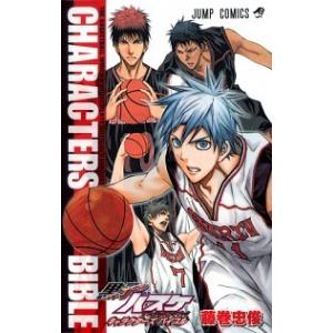 集英社（SHUEISHA） 僕のヒーローアカデミア コミック （1巻−42巻