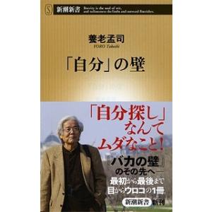 日本イタリア料理教室協会認定試験教本2011年度（単行本（ソフトカバー）） 日本イタリア料理教室協会認定試験教本2011年度（単行本（ソフト