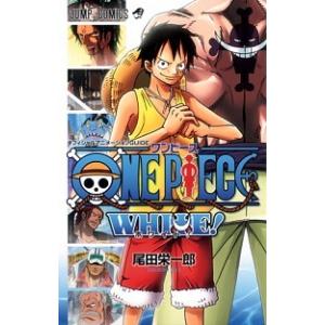 忍たま乱太郎 第19シリーズ 三の段 DVD平日限定セール : らしんばん